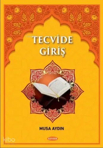 Tecvide Giriş