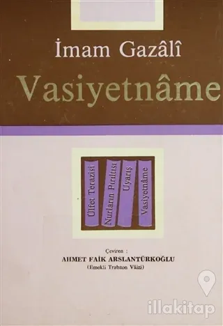 Vasiyetname