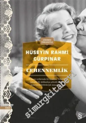 Cehennemlik (Günümüz Türkçesiyle) -