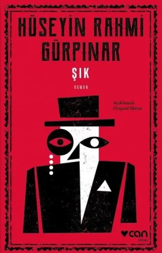 Şık
