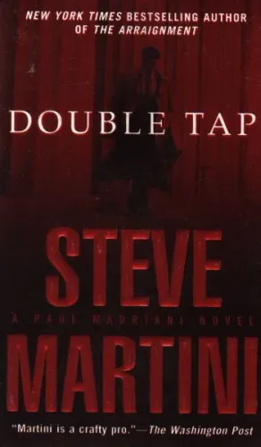 Double Tap