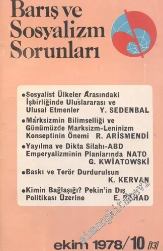 Barış ve Sosyalizm Sorunları - Aylık Teori ve Enformasyon Dergisi 1978 / 10 - Sayı: 13      Ekim