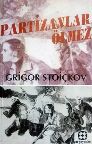 Partizanlar Ölmez