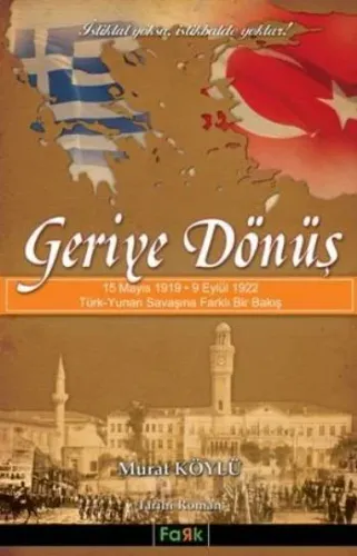 Geriye Dönüş %17 indirimli Murat Köylü