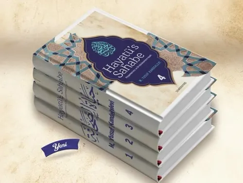 Hayatüs Sahabe 4 Cilt Takım - حياة الصحابة Muhammed Yusuf Kandehlevi ا