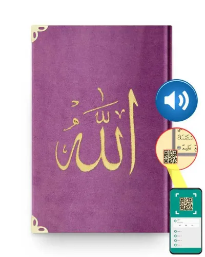 Orta Boy Kadife Kur'an-ı Kerim (Lila, Nakışlı, Yaldızlı, Mühürlü)