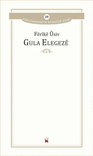Gula Elegezê