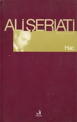 Hac