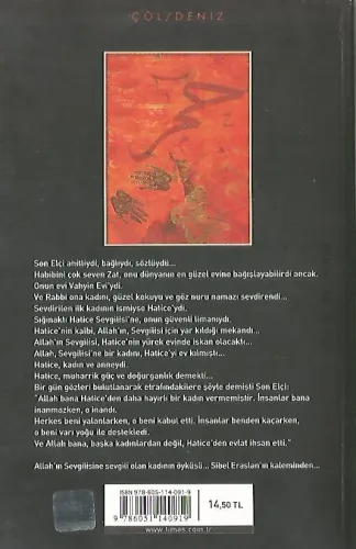Çöl Deniz Hz. Hatice Sibel Eraslan Timaş Yayınları %40 indirimli