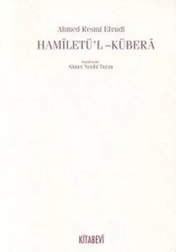 Hamiletü'l - Kübera