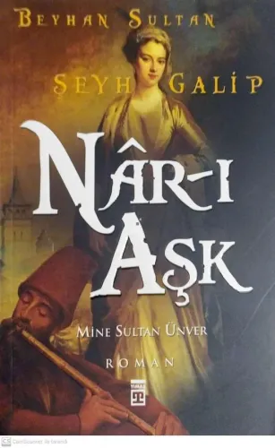 Nar-ı Aşk