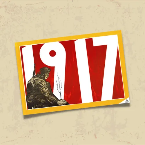 POSTER 0085 - 1917 EKİM DEVRİMİ, KUŞE KAĞIT (33X48) | | Yar Poster