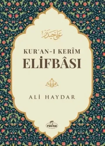 Kur'an - ı Kerim Elifbası