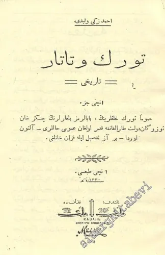 Türk ve Tatar Tarihi -