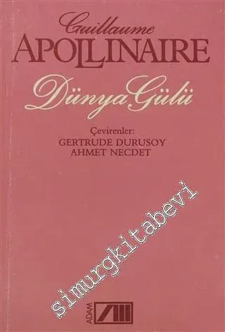 Dünya Gülü -         1986
