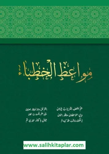 Mevaizul Hutaba Hatipler İçin Vaazlar Muhammed Yüksel