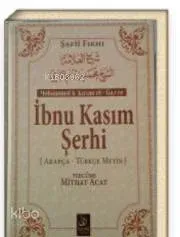 İbnu Kasım Şerhi