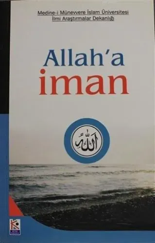Allah'a İman