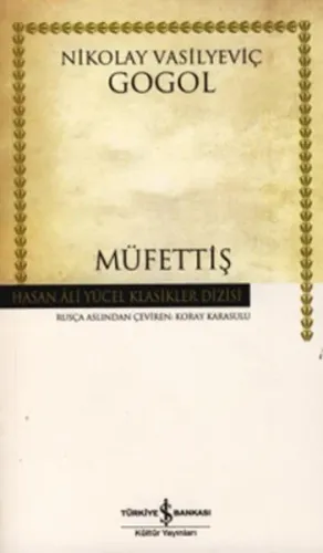 Müfettiş