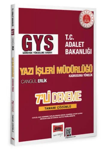 Yargı Yayınları 2027 GYS T.C. Adalet Bakanlığı Yazı İşleri Müdürlüğü K