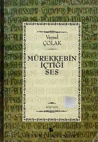 Mürekkebin İçtiği Ses