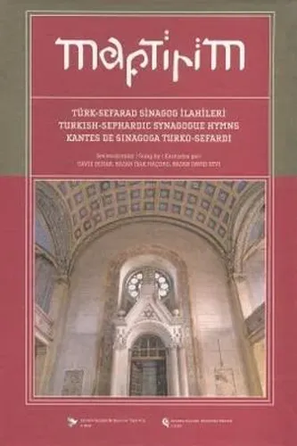 Maftirim Türk - Sefarad Sinagog İlahileri (4 CD + 1 DVD)