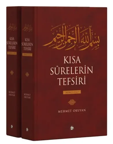 Kısa Surelerin Tefsiri (2 Cilt Takım) Mehmet Okuyan