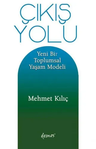 Çıkış Yolu
