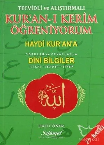Tecvidli ve Alıştırmalı Kur'an-ı Kerim Öğreniyorum