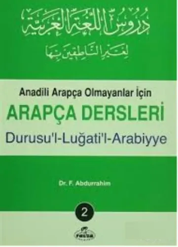 Arapça Dersleri - Durusu'l Lugati'l Arabiyye 2