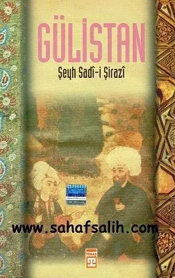 Gülistan