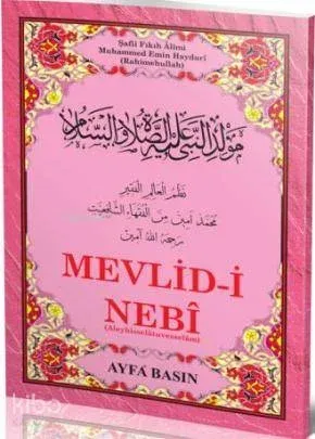 Mevlid-i Nebi (Kod 024)