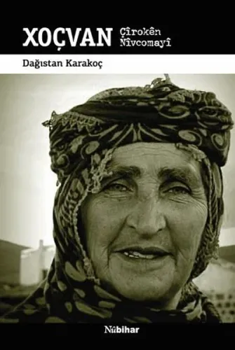 Xoçvan Çiroken Nivcomayi