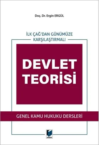 Devlet Teorisi