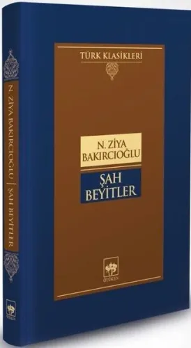 Şah Beyitler
