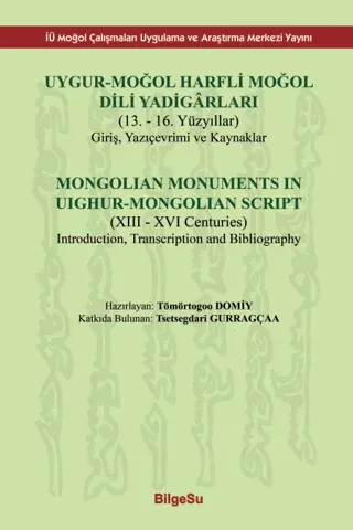 Uygur-Moğol Harfli Moğol Dili Yadigarları