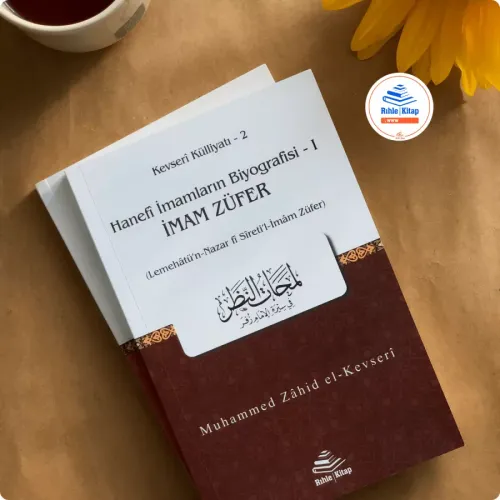 İmam Züfer Muhammed Zahid b. El Hasan b. Ali Zahid El Kevseri محمد زاه