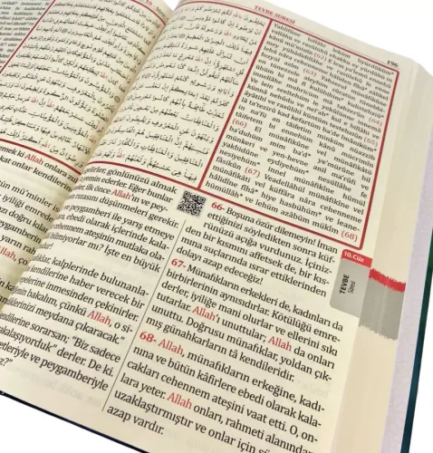 Türkçe Okunuşlu Kuranı Kerim Ve Meali 3’lü (Üçlü)-Cami Boy Elmalılı Mu