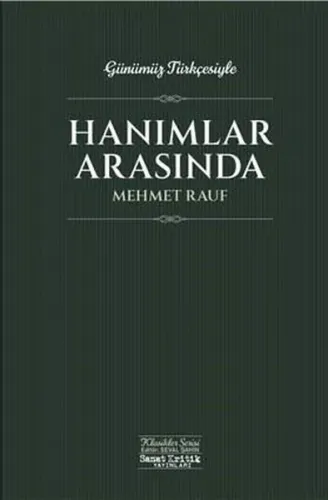 Hanımlar Arasında