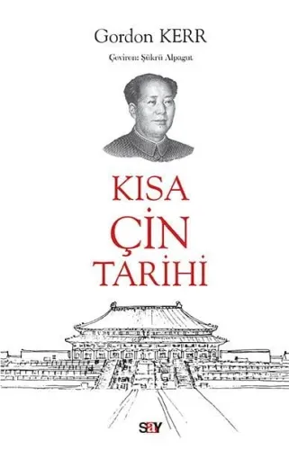 Kısa Çin Tarihi