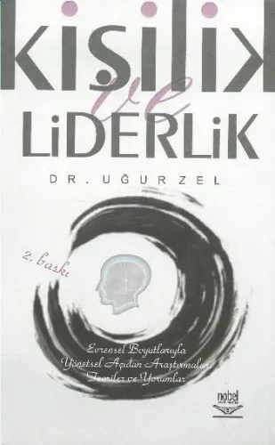 Yenilikçilik