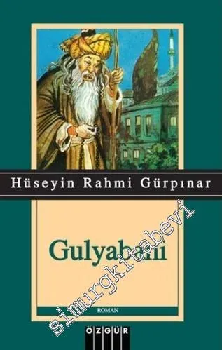 Gulyabani -        2014