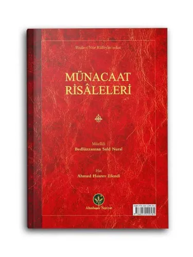 Çanta Boy Münacat Risaleleri (Mukayeseli)