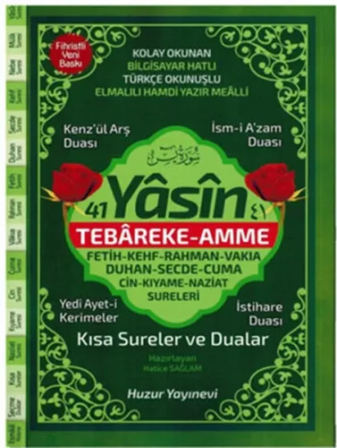 41 Yasin Tebareke-Amme Kolay Okunan Bilgisayar Hatlı(Hafız Boy, Karton Kapak, Fihristli)Kod: 067