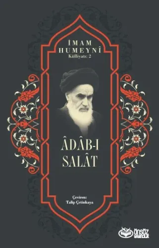 Âdâb-ı Salât
