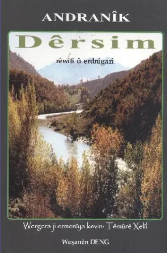 Dersim