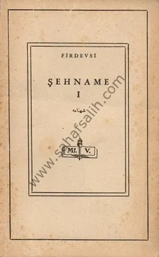 Şehname - Firdevsi 4 Cilt Takım Eser 1956 Baskı