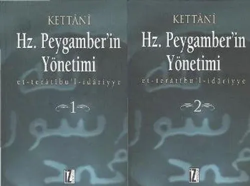 Hz.Peygamber'in Yönetimi (2 Cilt Takım)