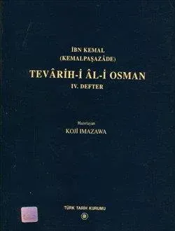 Tevârih-i Âl-i Osman IV