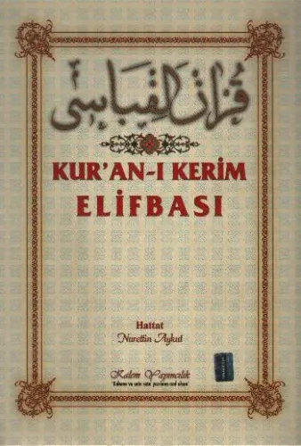 Kuran-ı Kerim Elifbası Vcdli